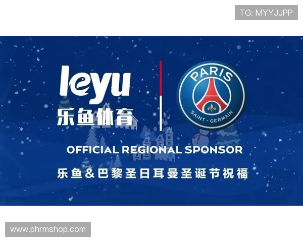 乐鱼体育官方官网推出多样化投注方式，满足不同用户需求