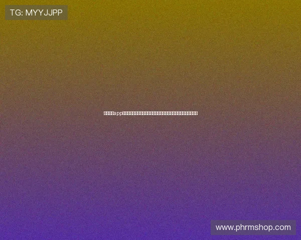 开云体育app入口详细操作流程指南，带你一步步轻松找到官方入口畅享体育盛宴