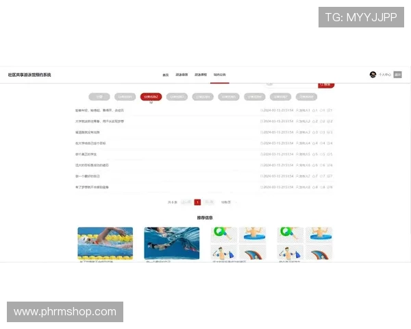 OB体育最新网址注册流程详解新手玩家快速注册体验体育娱乐的便捷通道