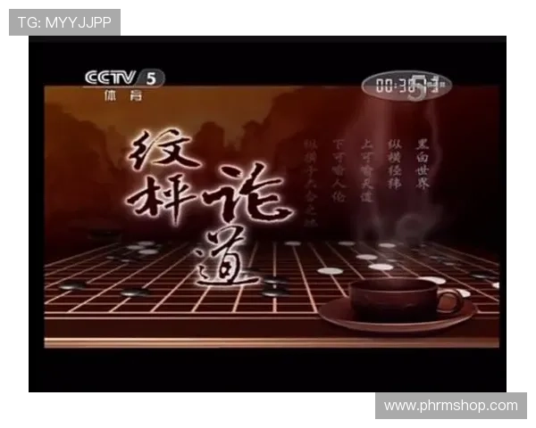 风云体育平台介绍：丰富的体育内容与专业的赛事直播体验全方位满足体育迷需求