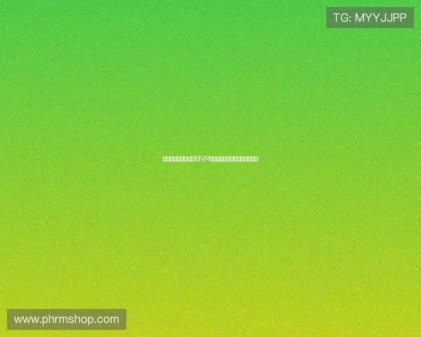 佛得角对沙特比赛中MVP球员的精彩进球与技术统计详解